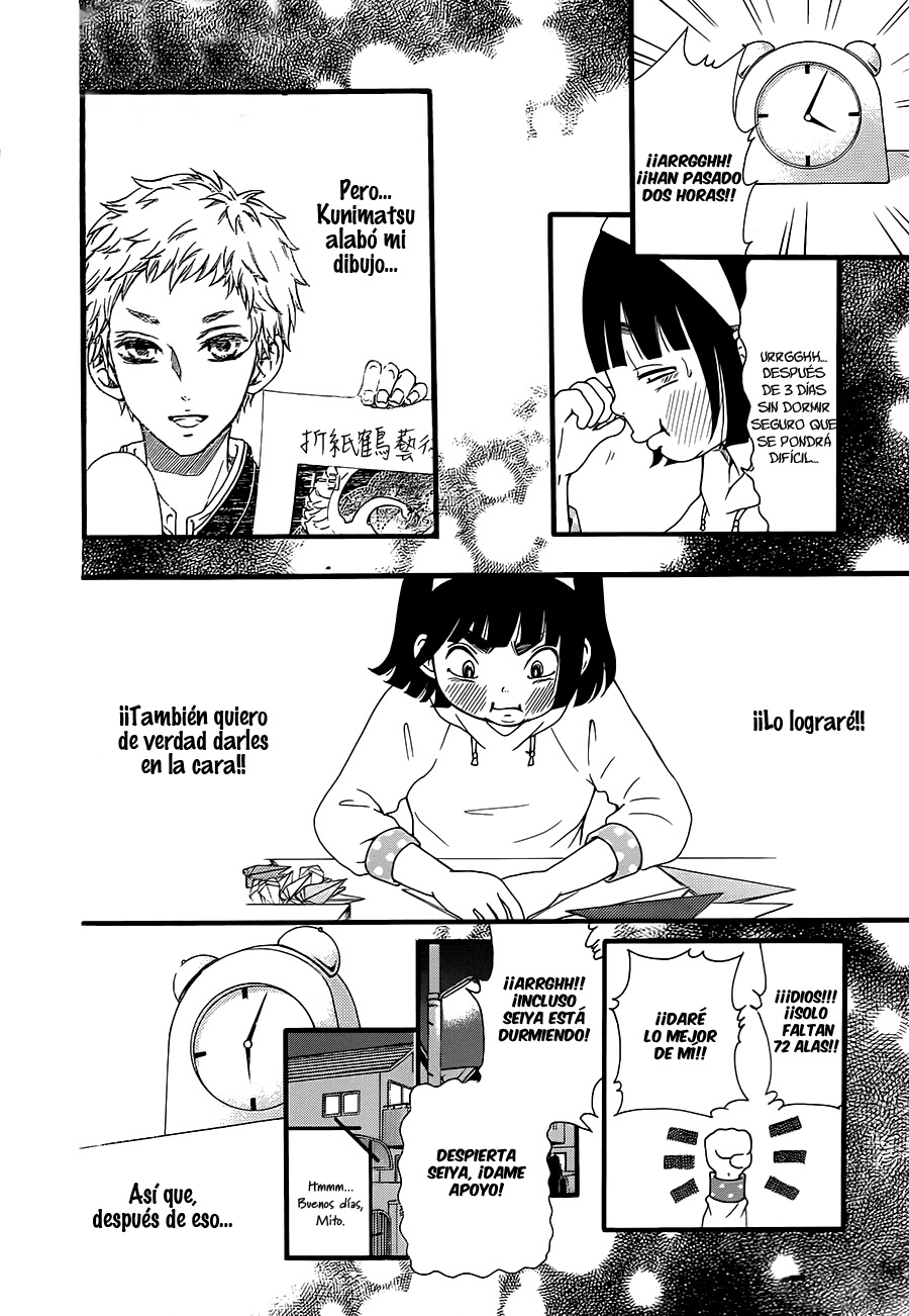 Kengai Princess Vol. 1 Ch. 6 第7页