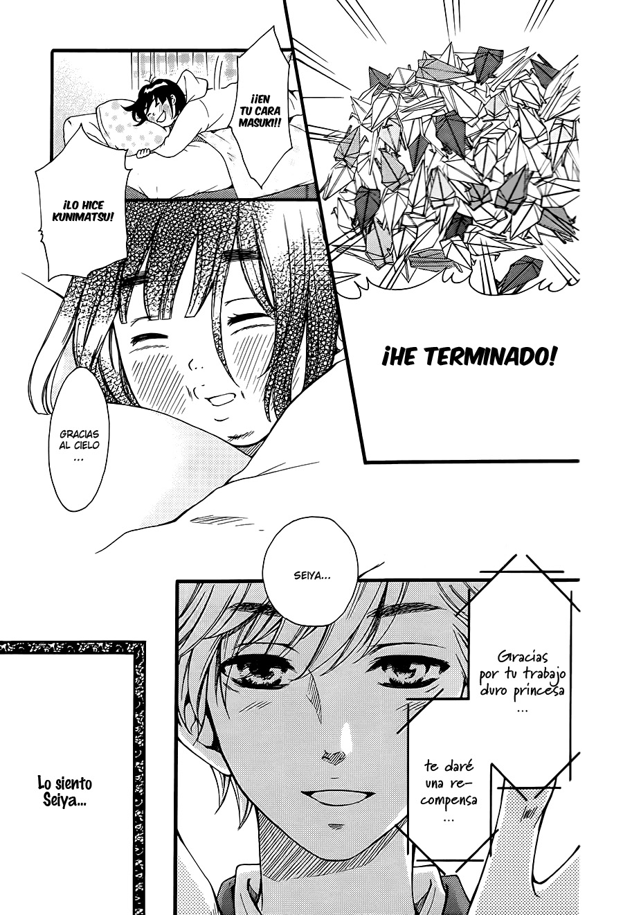 Kengai Princess Vol. 1 Ch. 6 第8页