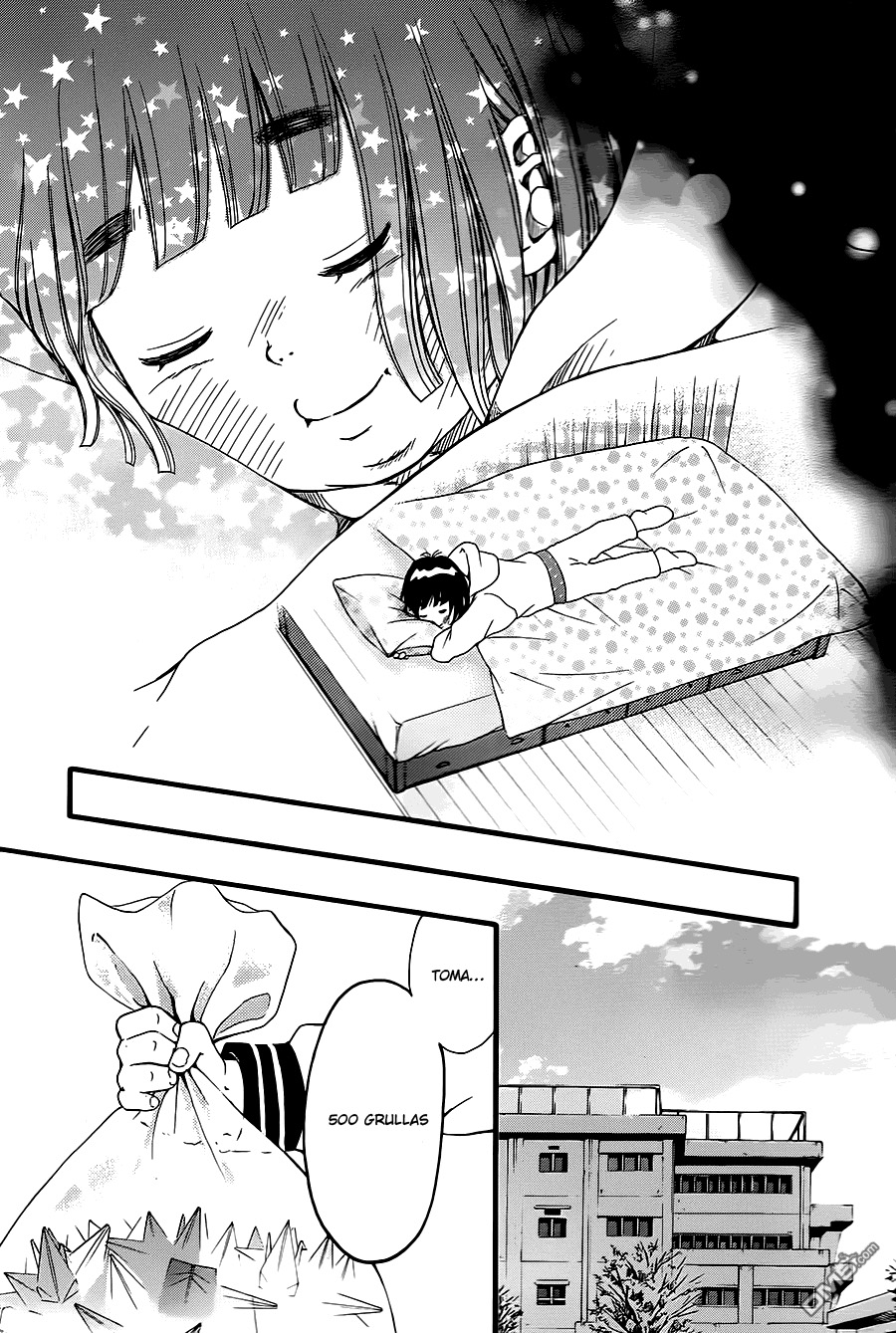 Kengai Princess Vol. 1 Ch. 6 第10页