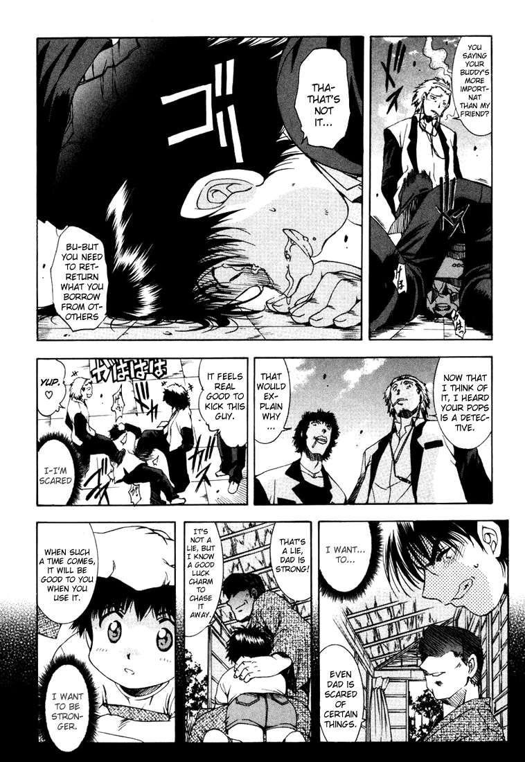 Zero In Nazume Mikuru 第12页