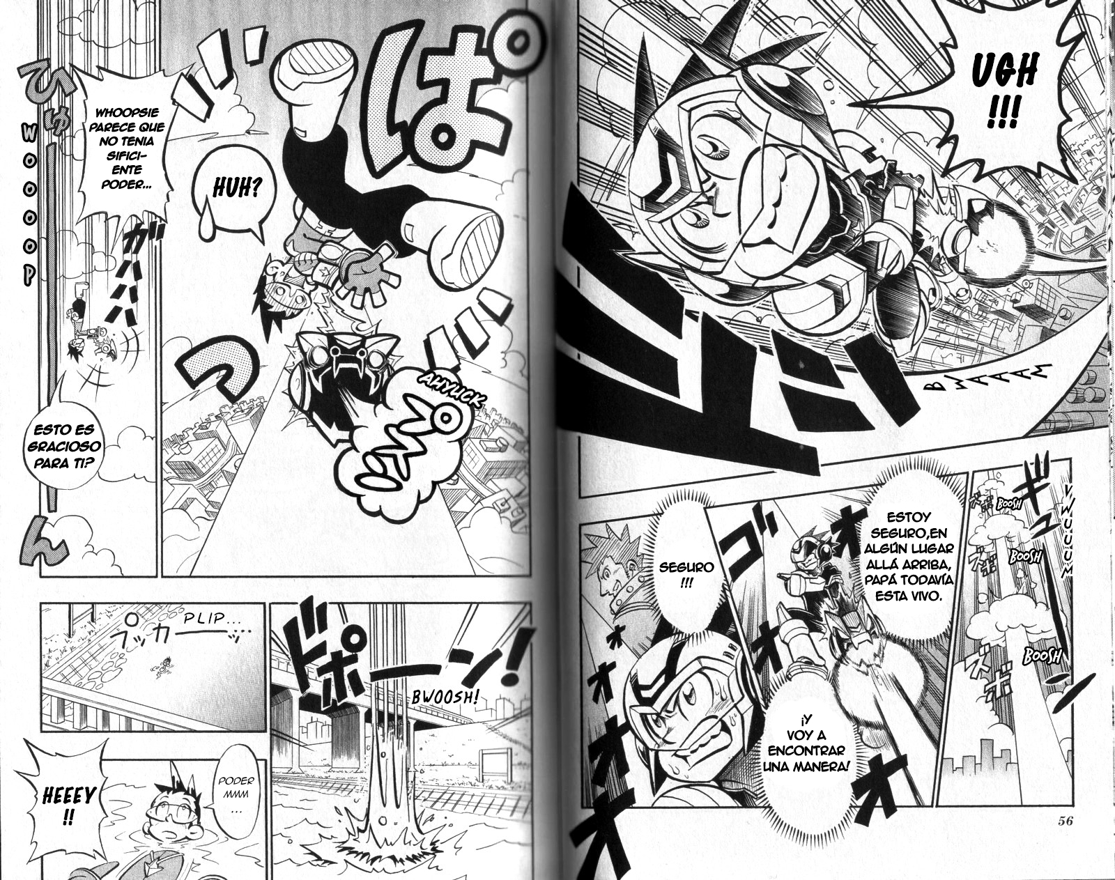 Mega Man Star Force Heroe admirado 第2页