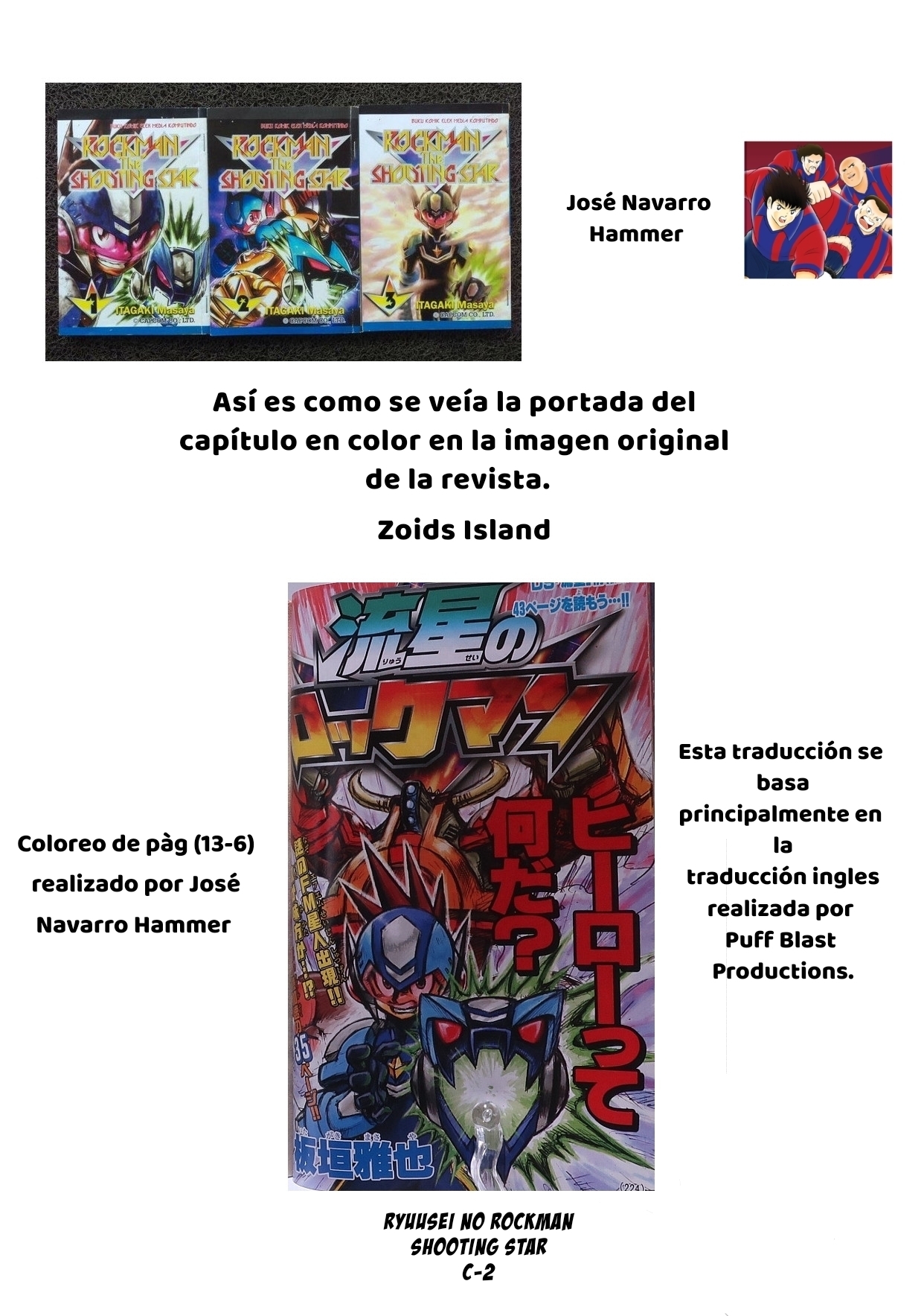 Mega Man Star Force Heroe admirado 第19页