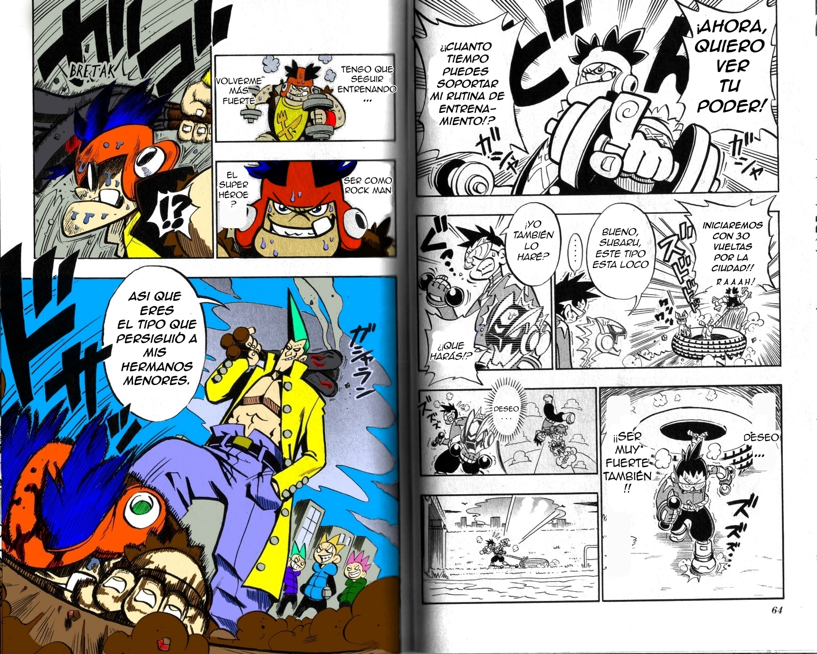 Mega Man Star Force Heroe admirado 第6页