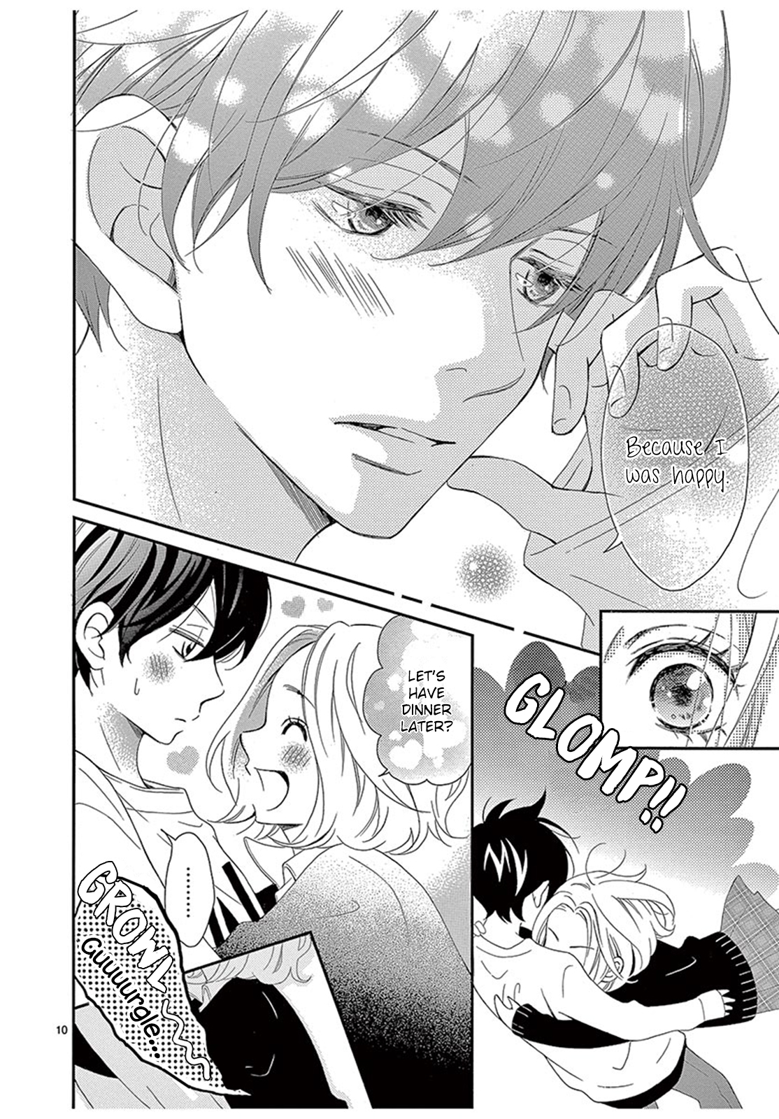 100 Man-kai no Suki o Ageru Vol. 1 Ch. 4 第11页