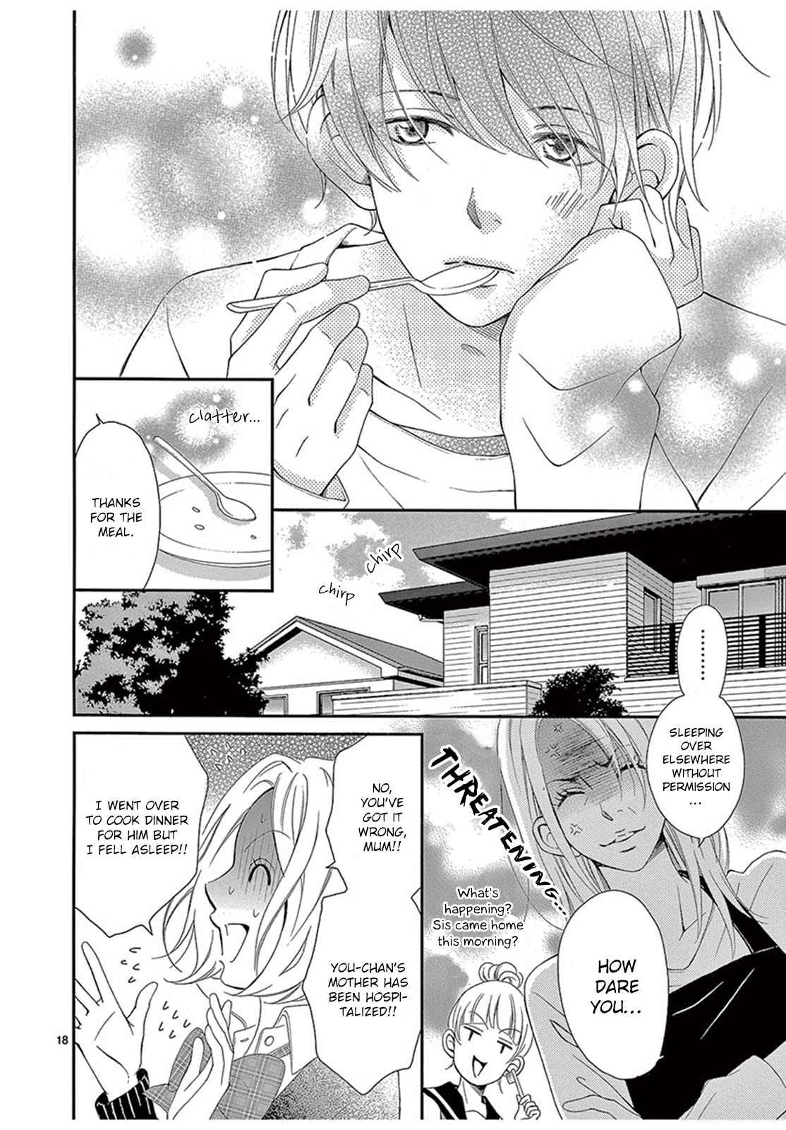 100 Man-kai no Suki o Ageru Vol. 1 Ch. 4 第19页