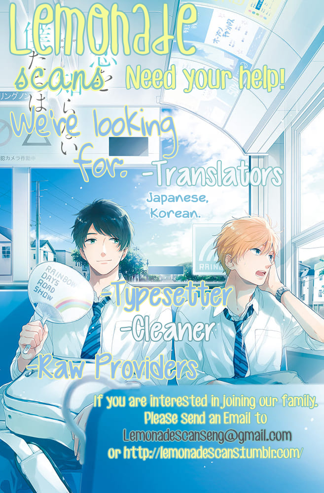 100 Man-kai no Suki o Ageru Vol. 1 Ch. 4 第38页