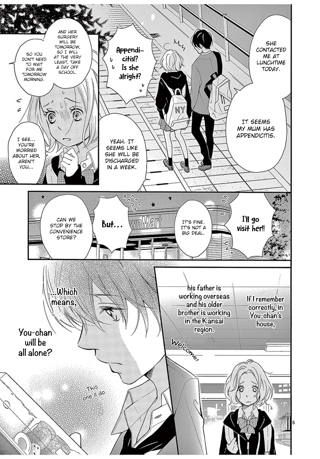 100 Man-kai no Suki o Ageru Vol. 1 Ch. 4 第6页