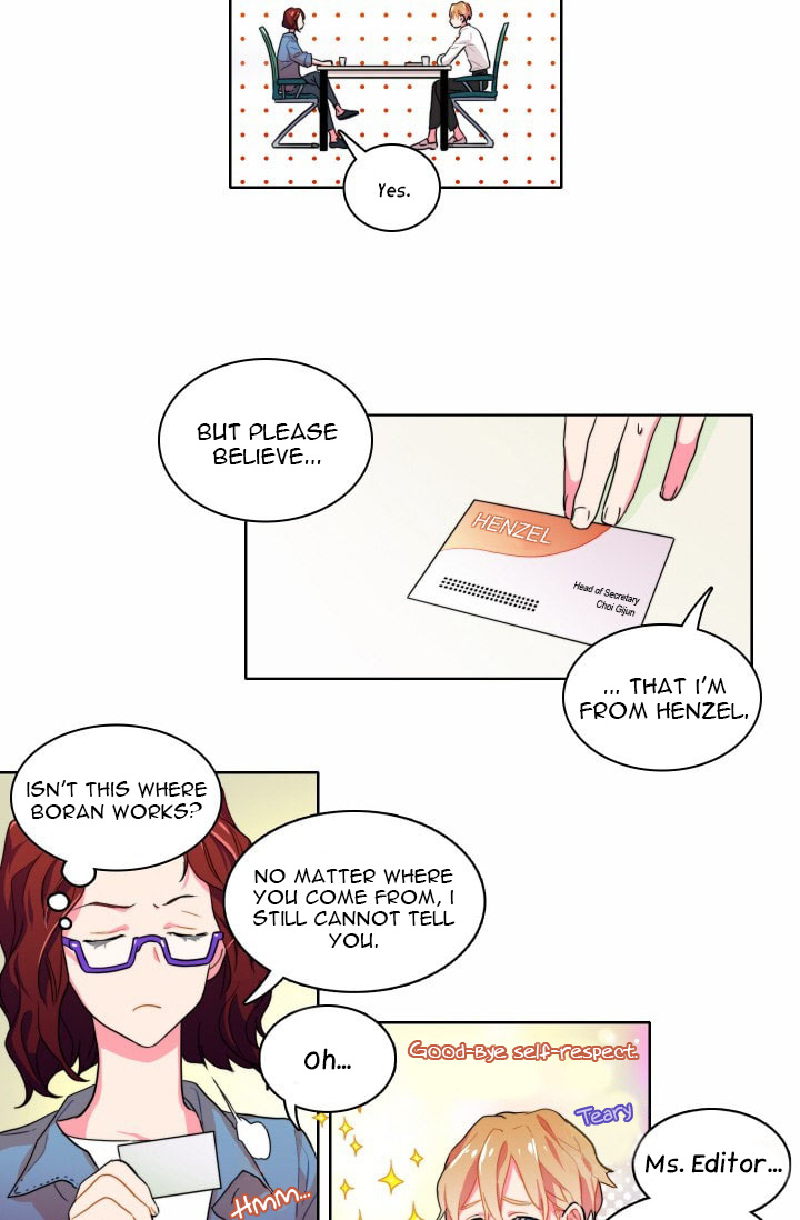 The Lady with a Mask Ch. 6 第13页