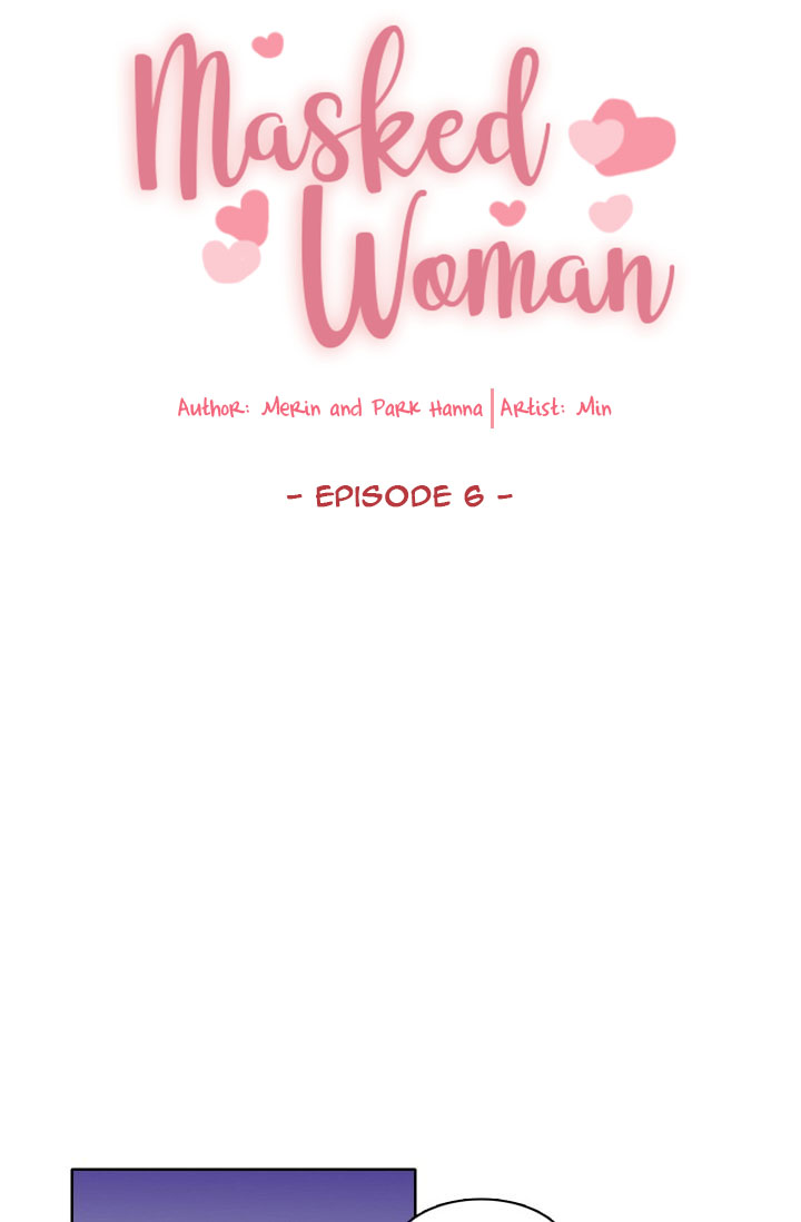 The Lady with a Mask Ch. 6 第6页