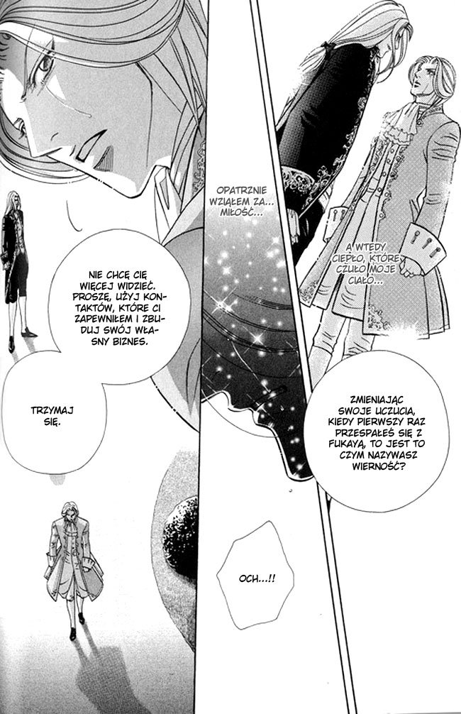 Butoukai no Techou Vol. 1 Ch. 3 第12页