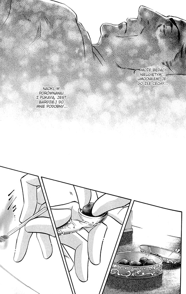 Butoukai no Techou Vol. 1 Ch. 3 第30页