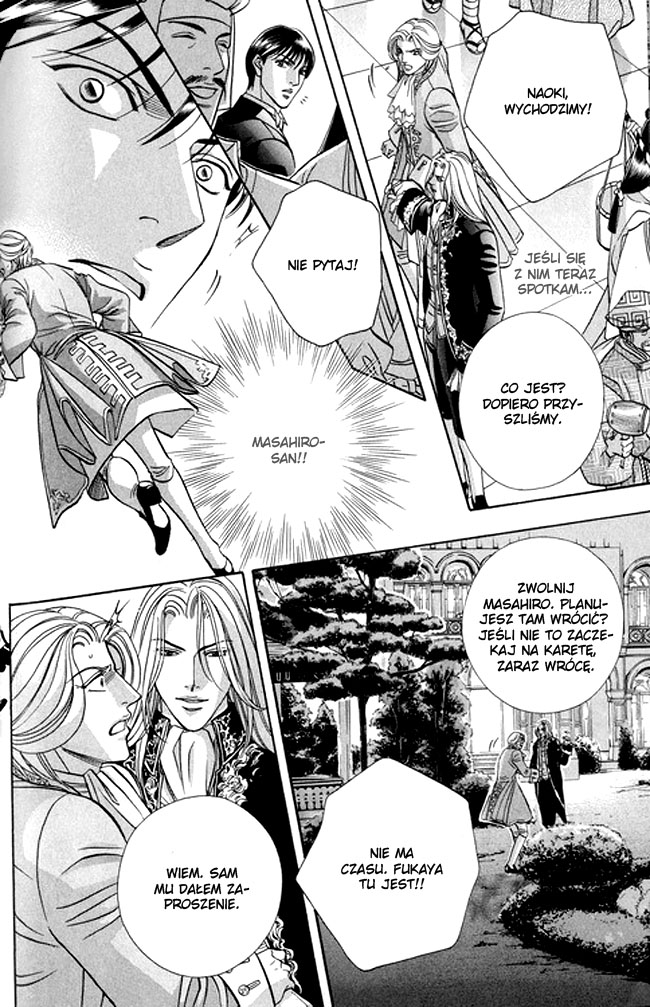 Butoukai no Techou Vol. 1 Ch. 3 第8页