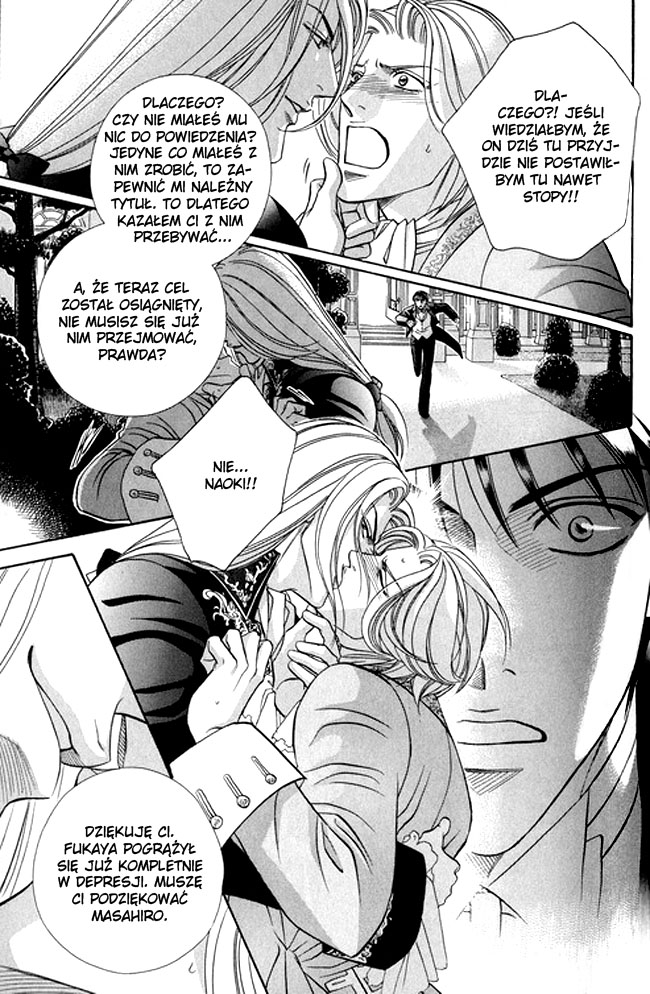 Butoukai no Techou Vol. 1 Ch. 3 第9页