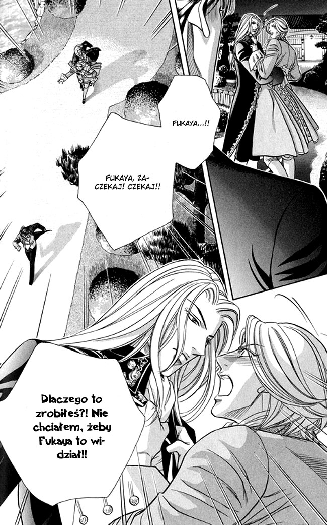 Butoukai no Techou Vol. 1 Ch. 3 第10页