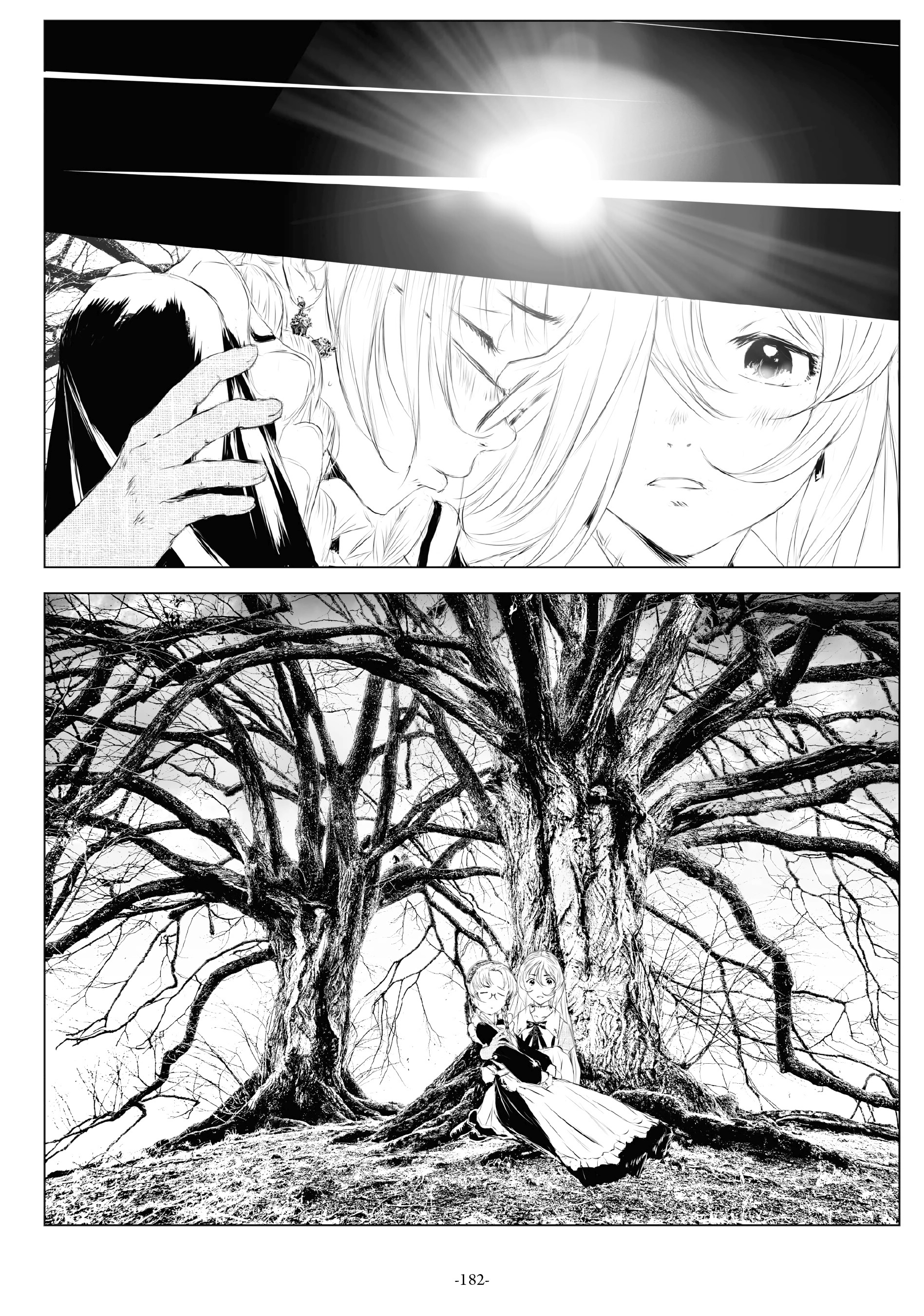 Blood Blade Tierra Natal 第23页