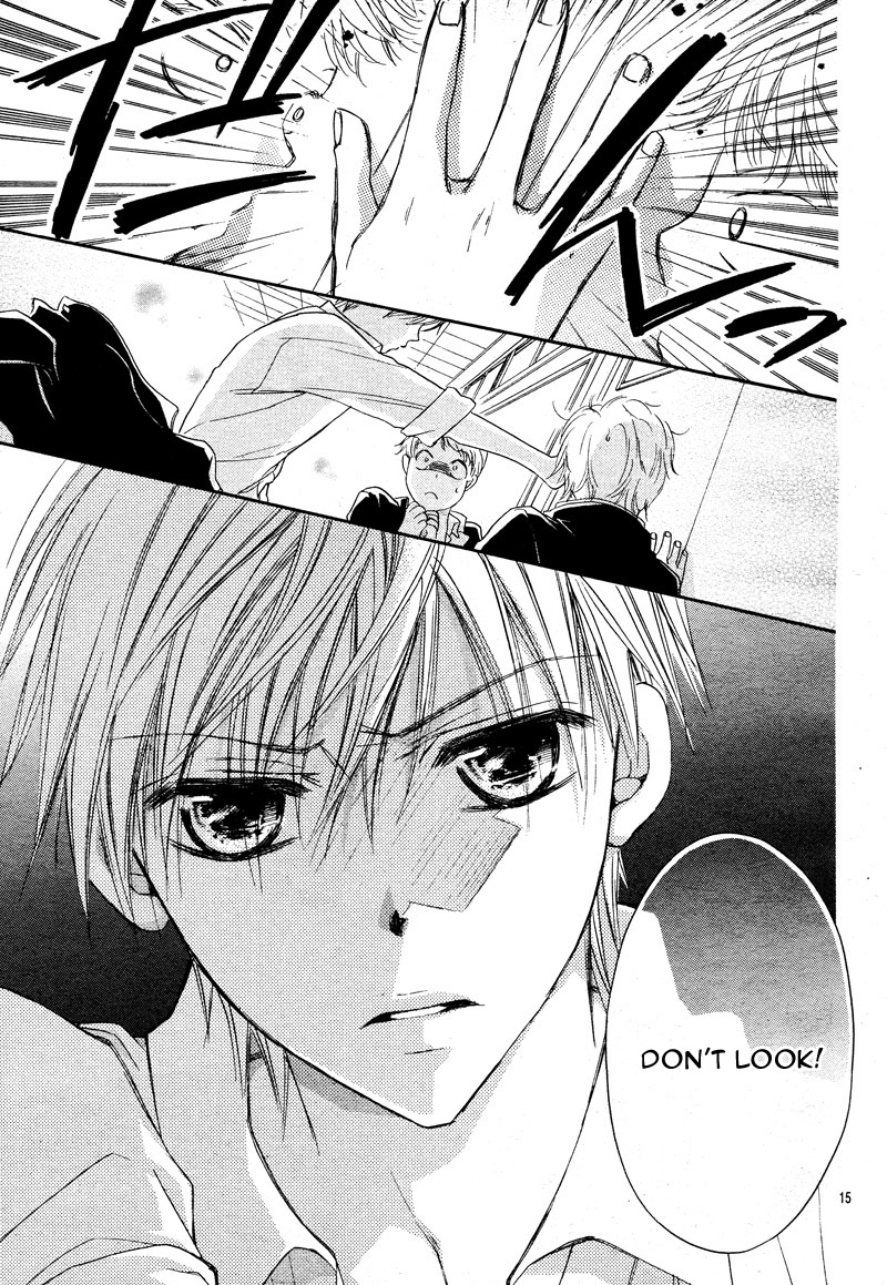 Hachimitsu ni Hatsukoi Vol. 1 Ch. 2 第16页