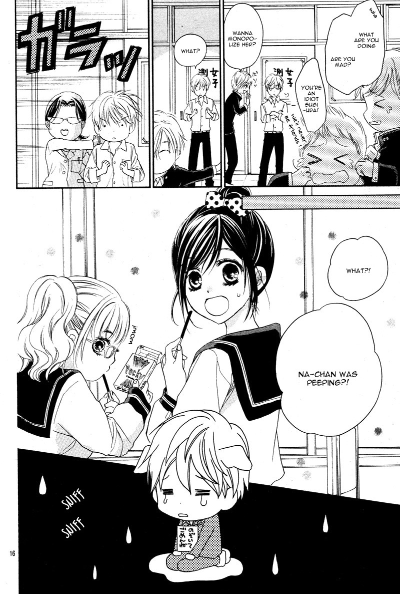Hachimitsu ni Hatsukoi Vol. 1 Ch. 2 第17页