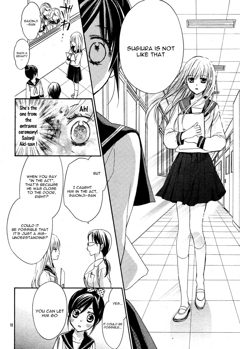 Hachimitsu ni Hatsukoi Vol. 1 Ch. 2 第19页