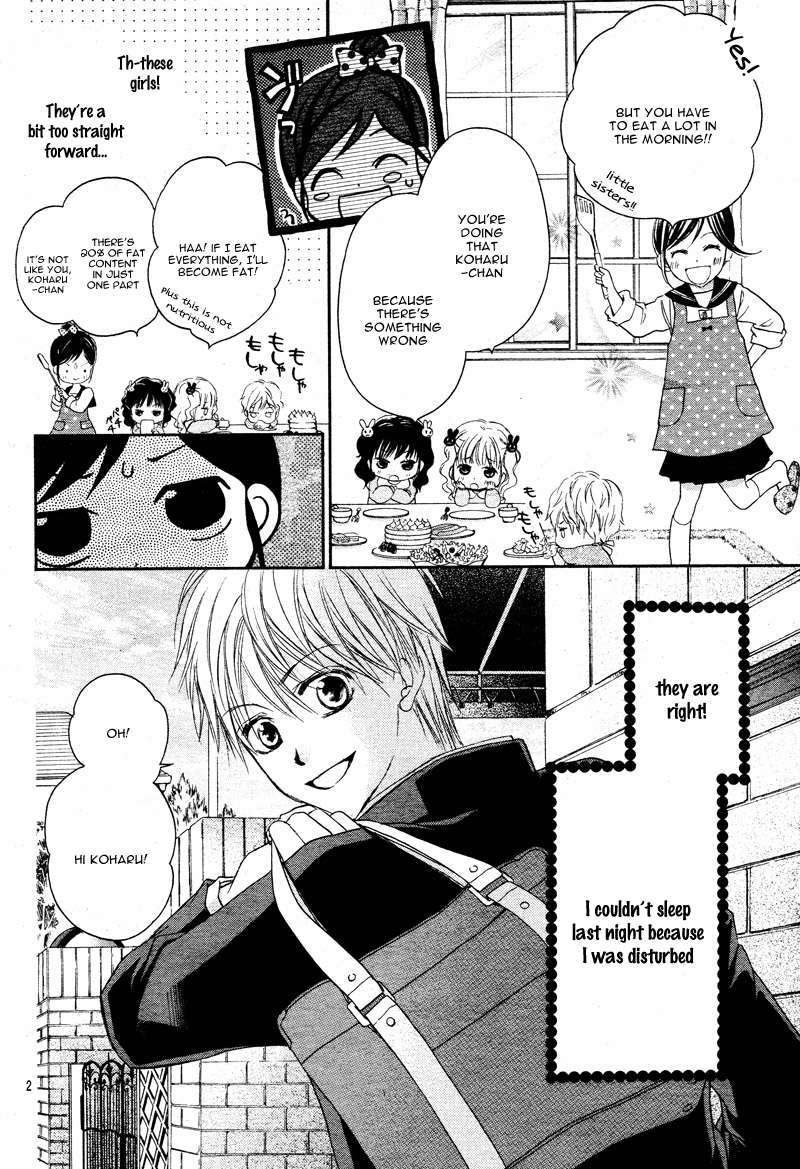 Hachimitsu ni Hatsukoi Vol. 1 Ch. 2 第3页