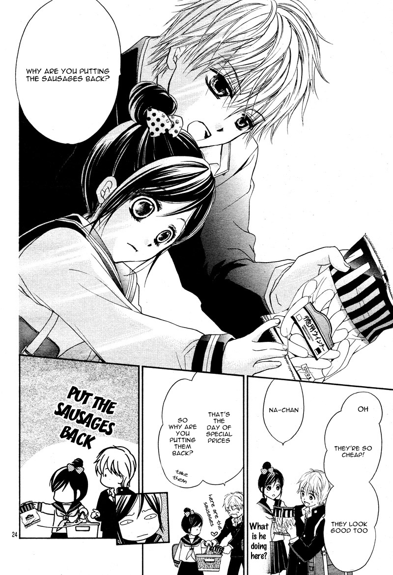 Hachimitsu ni Hatsukoi Vol. 1 Ch. 2 第25页