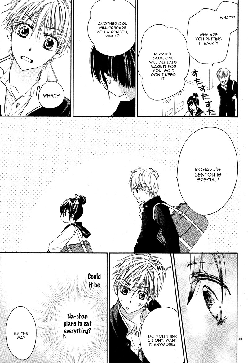 Hachimitsu ni Hatsukoi Vol. 1 Ch. 2 第26页