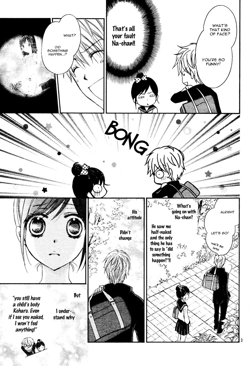 Hachimitsu ni Hatsukoi Vol. 1 Ch. 2 第4页