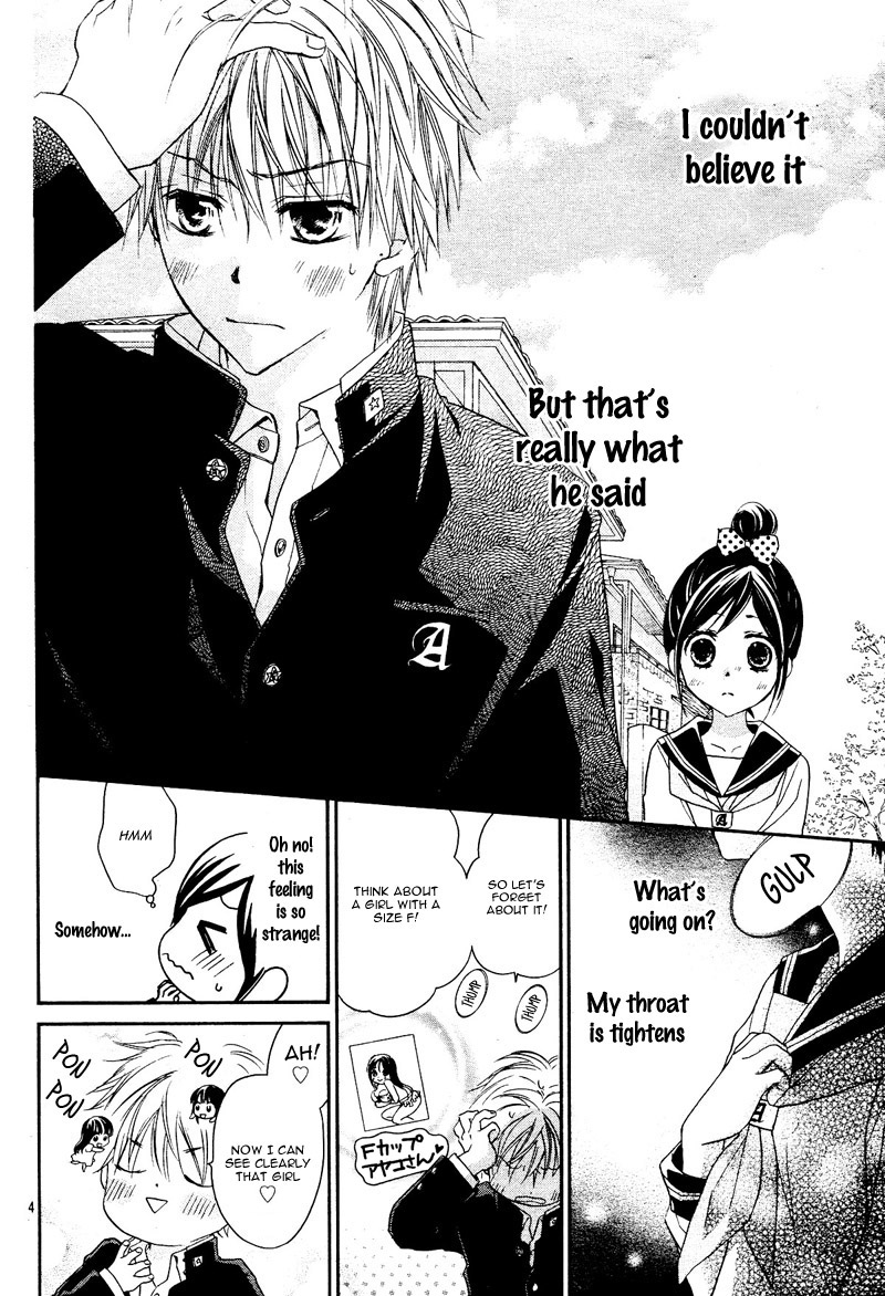 Hachimitsu ni Hatsukoi Vol. 1 Ch. 2 第5页