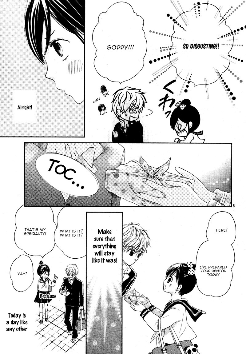 Hachimitsu ni Hatsukoi Vol. 1 Ch. 2 第6页