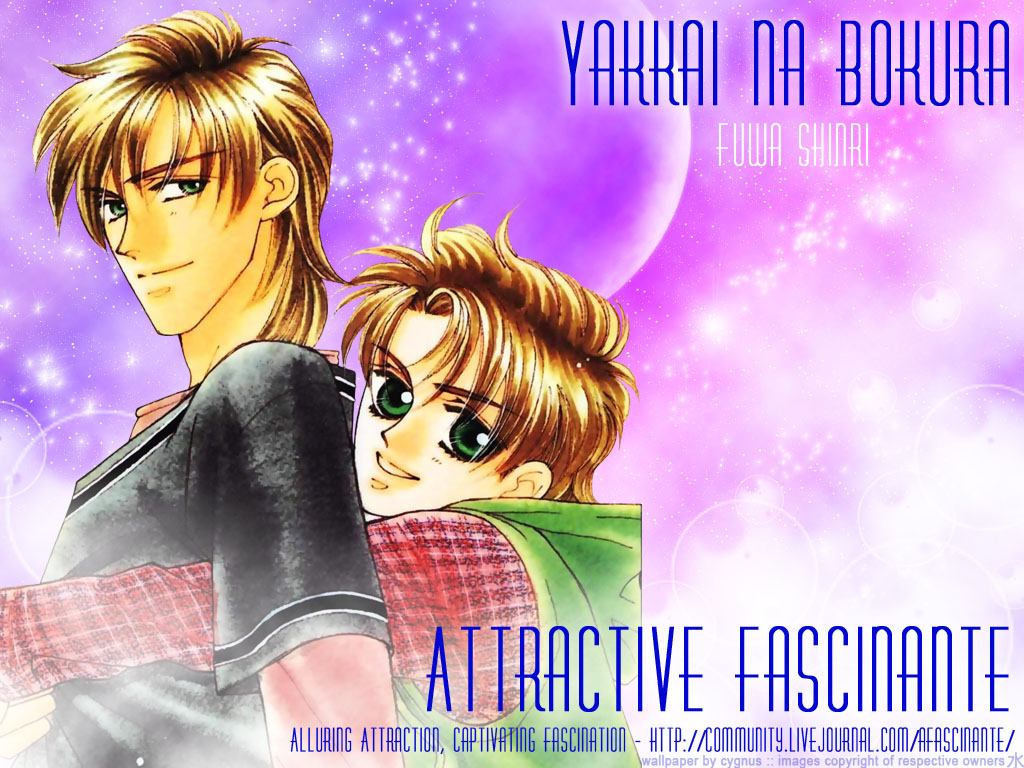 Yakkai na Bokura Vol. 1 Ch. 4 第1页