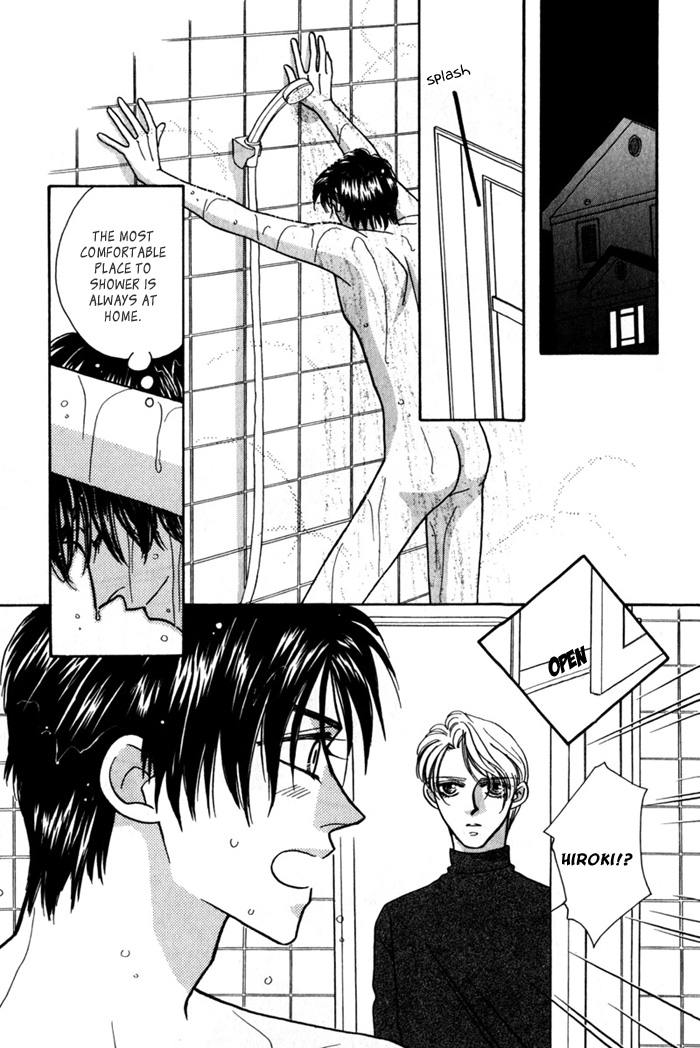 Yakkai na Bokura Vol. 1 Ch. 4 第12页