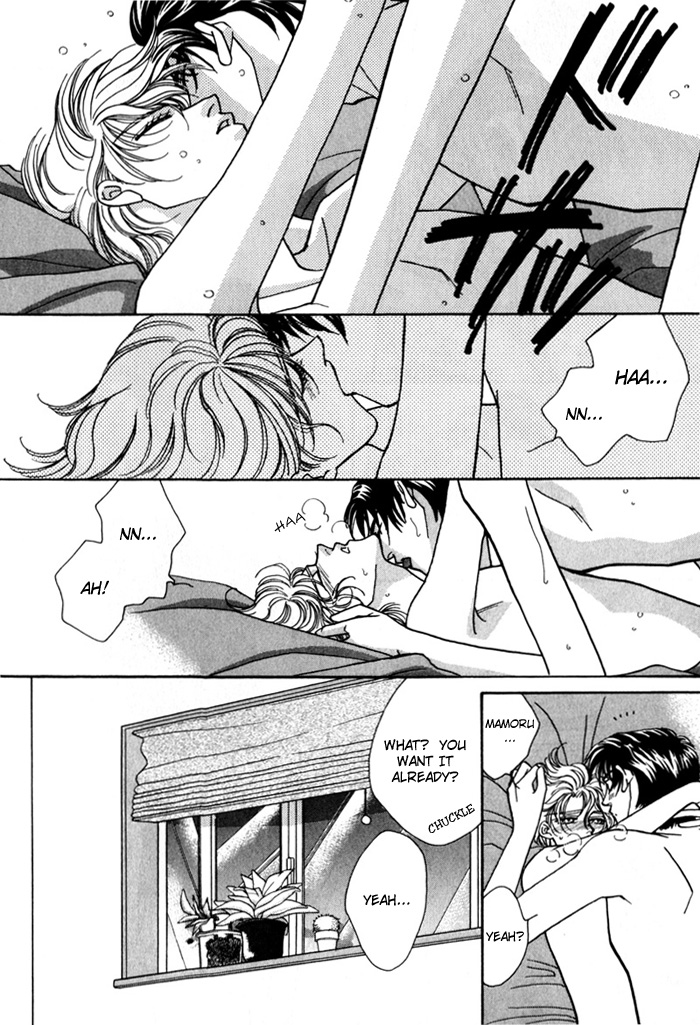 Yakkai na Bokura Vol. 1 Ch. 4 第15页
