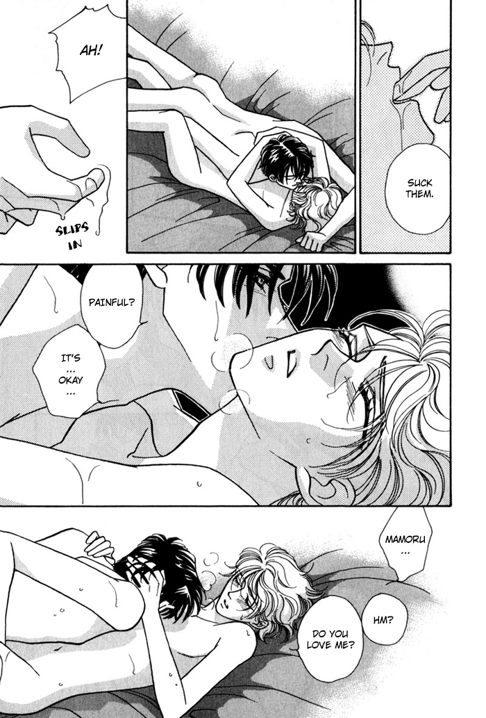 Yakkai na Bokura Vol. 1 Ch. 4 第16页