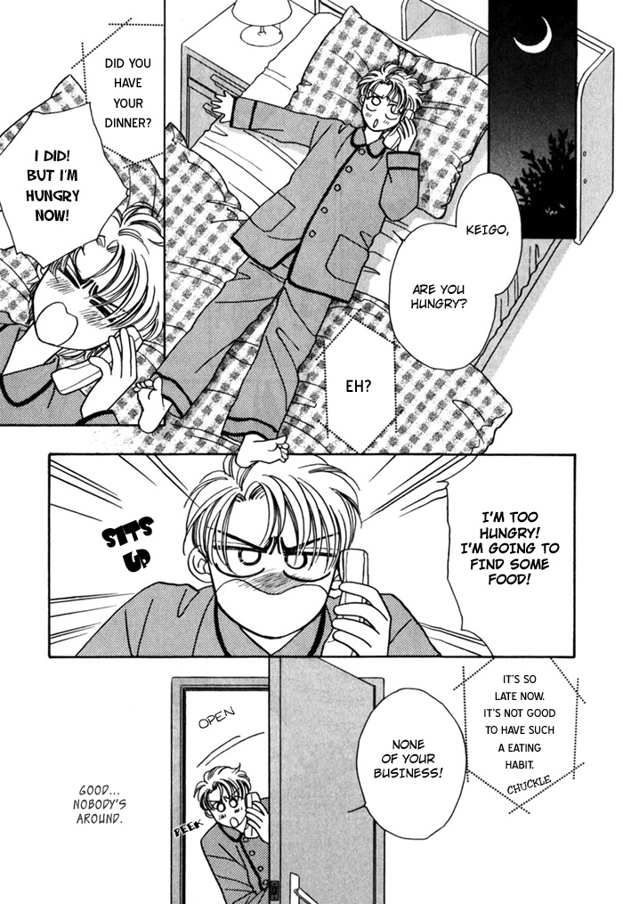Yakkai na Bokura Vol. 1 Ch. 4 第18页