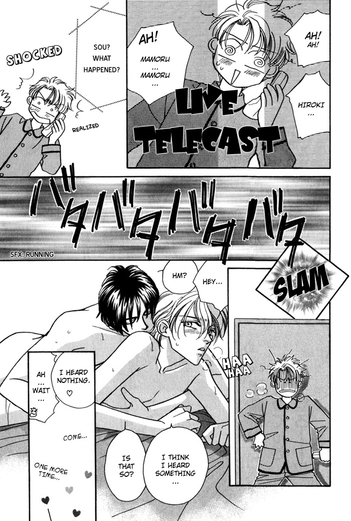 Yakkai na Bokura Vol. 1 Ch. 4 第20页