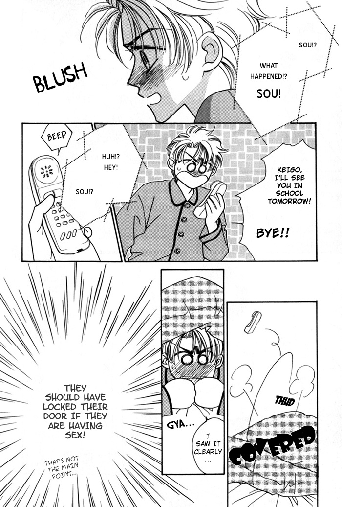 Yakkai na Bokura Vol. 1 Ch. 4 第21页