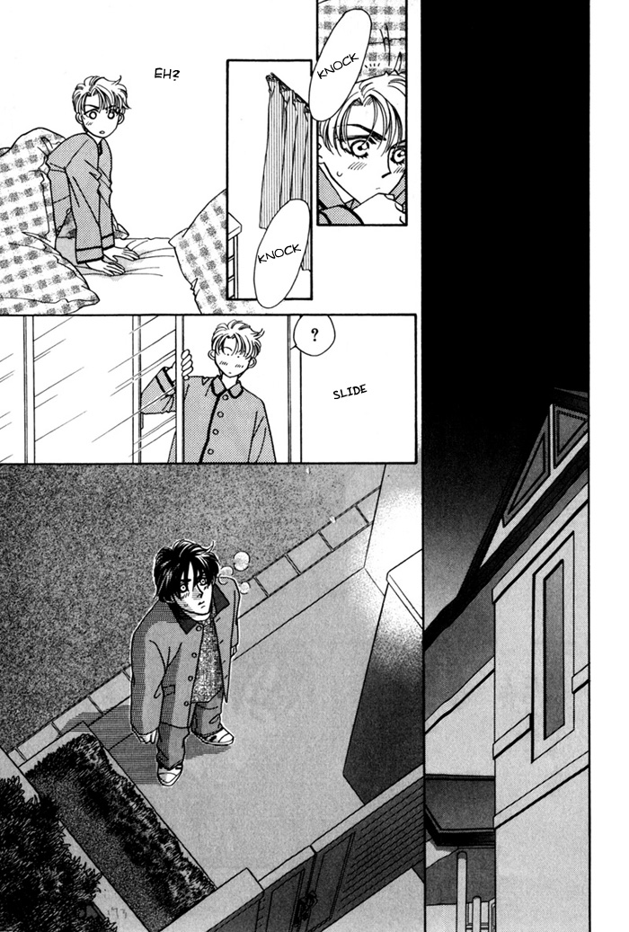 Yakkai na Bokura Vol. 1 Ch. 4 第22页