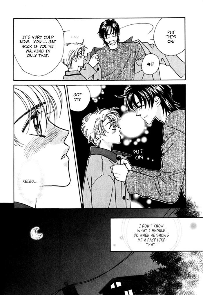 Yakkai na Bokura Vol. 1 Ch. 4 第25页