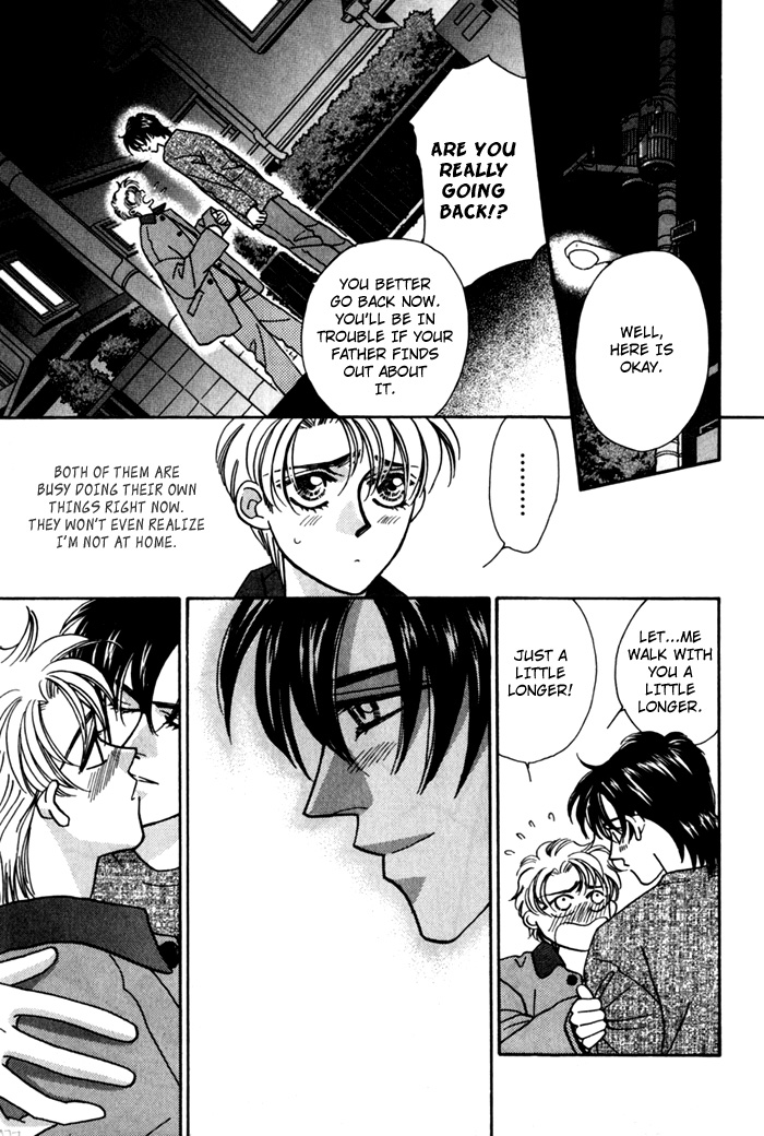 Yakkai na Bokura Vol. 1 Ch. 4 第26页