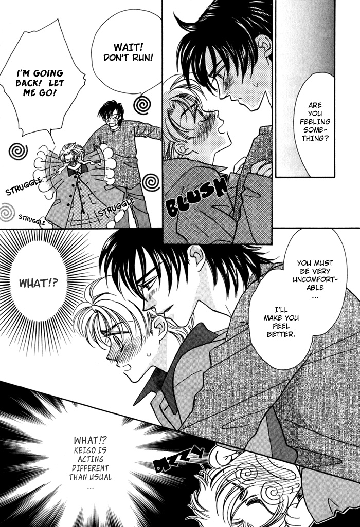 Yakkai na Bokura Vol. 1 Ch. 4 第30页
