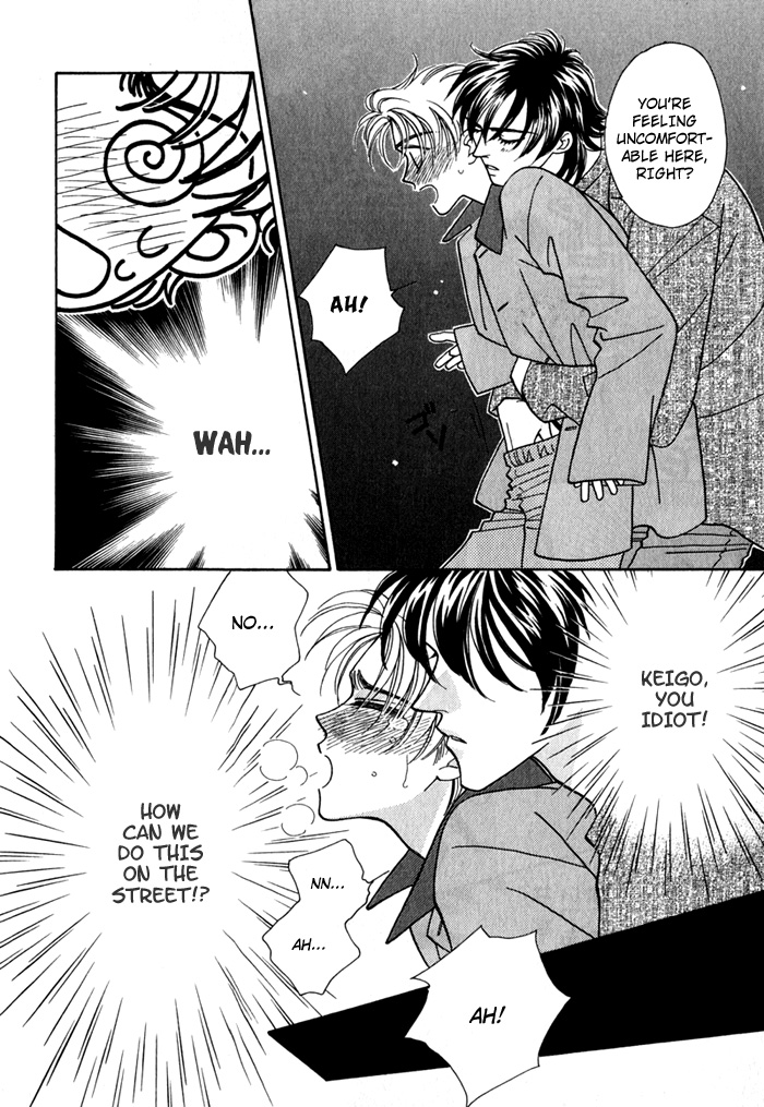 Yakkai na Bokura Vol. 1 Ch. 4 第31页