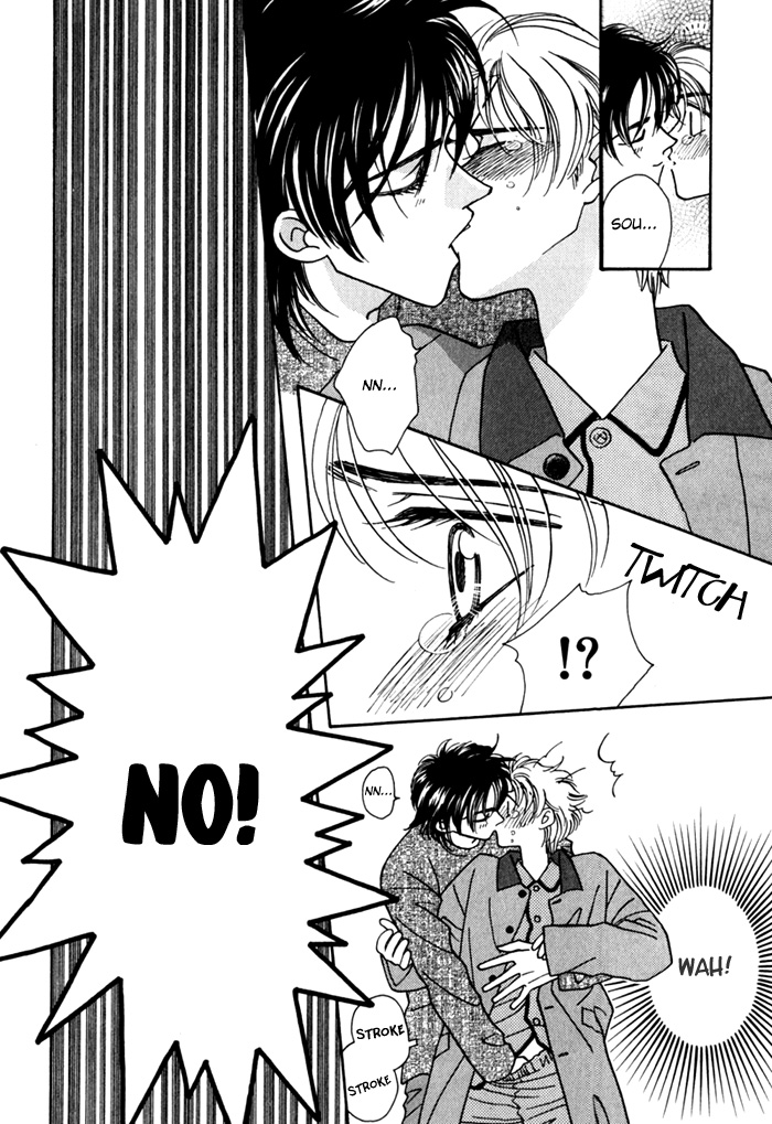 Yakkai na Bokura Vol. 1 Ch. 4 第33页