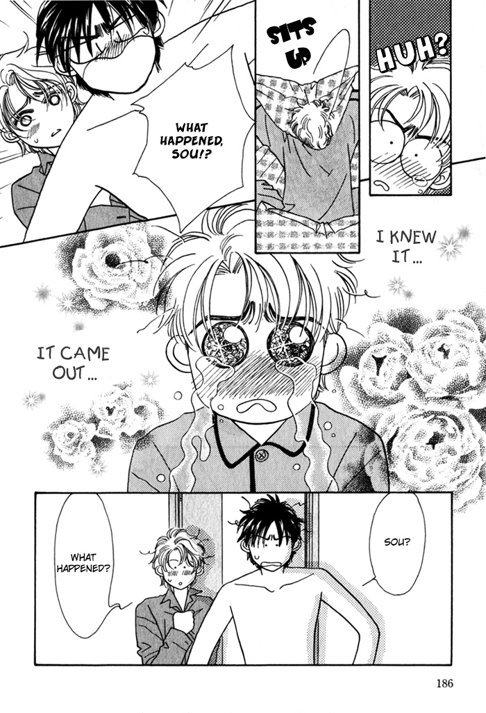 Yakkai na Bokura Vol. 1 Ch. 4 第35页