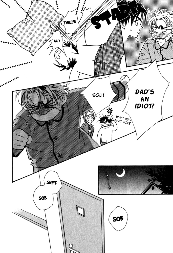 Yakkai na Bokura Vol. 1 Ch. 4 第37页