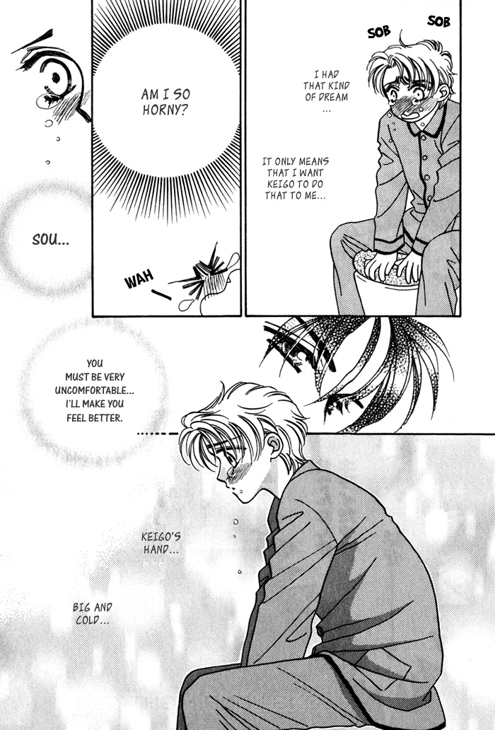 Yakkai na Bokura Vol. 1 Ch. 4 第38页
