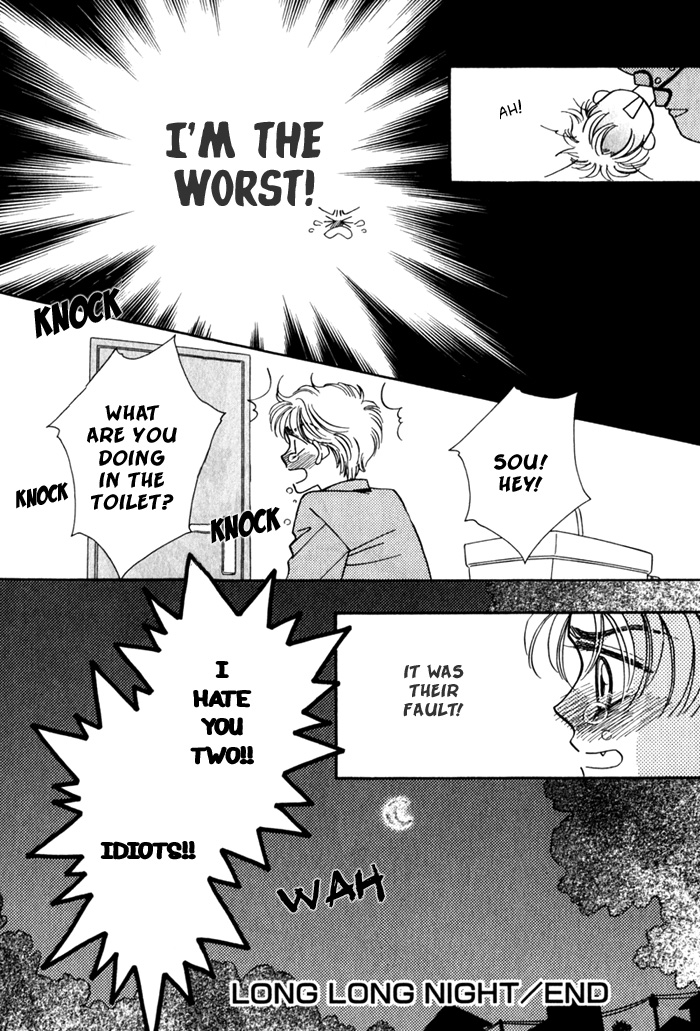 Yakkai na Bokura Vol. 1 Ch. 4 第39页