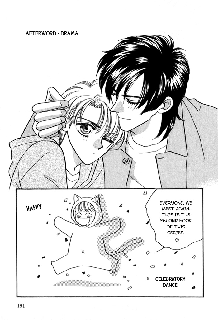 Yakkai na Bokura Vol. 1 Ch. 4 第40页
