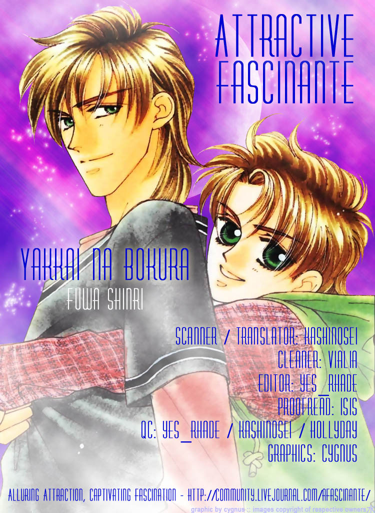 Yakkai na Bokura Vol. 1 Ch. 4 第6页