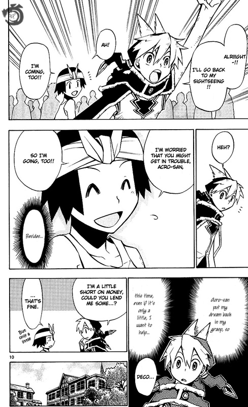 Artist Acro Vol. 1 Ch. 3 第11页