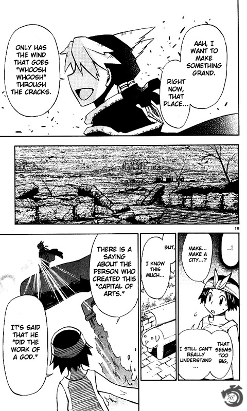 Artist Acro Vol. 1 Ch. 3 第16页