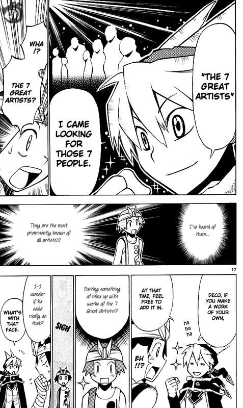 Artist Acro Vol. 1 Ch. 3 第18页
